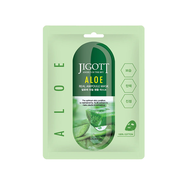 Tissu Apaisant à l'Aloe Vera - Anti-Rougeurs