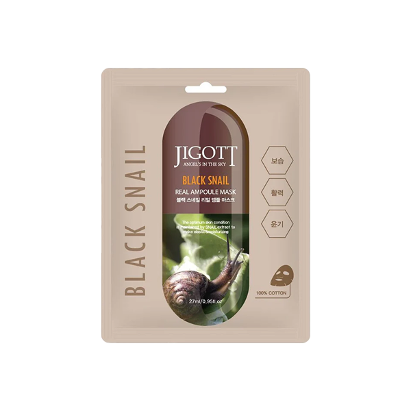 Masque Tissu à la Bave d'Escargot Noire - Régénérant