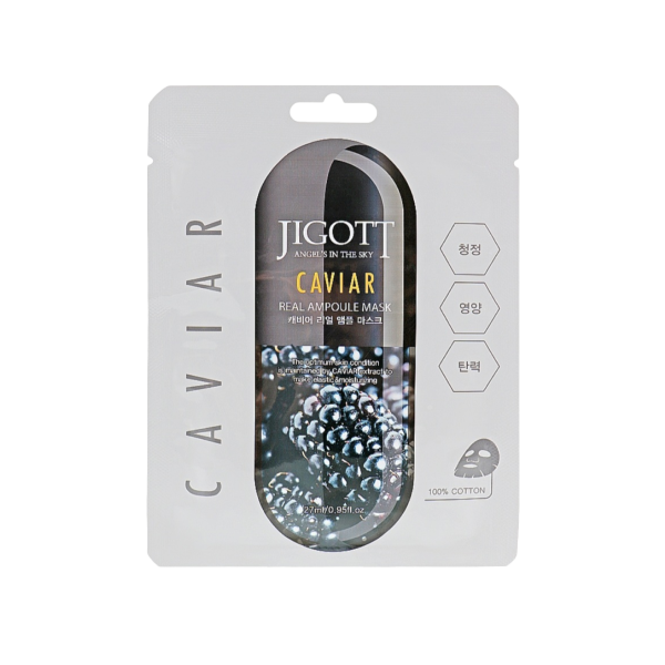 Masque Tissu Anti-Âge & Nutritif au Caviar