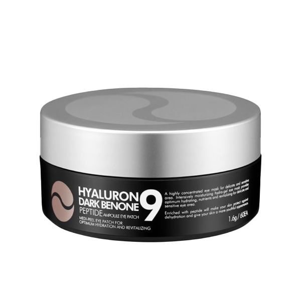 Patchs Yeux Anti-Cernes & Illuminateurs (Peptides)