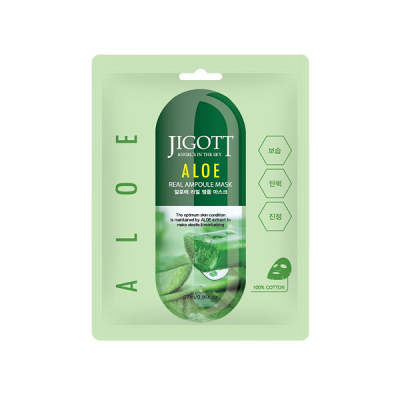 Tissu Apaisant à l'Aloe Vera - Anti-Rougeurs