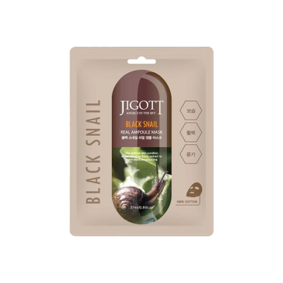 Masque Tissu à la Bave d'Escargot Noire - Régénérant