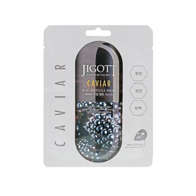 Masque Tissu Anti-Âge & Nutritif au Caviar