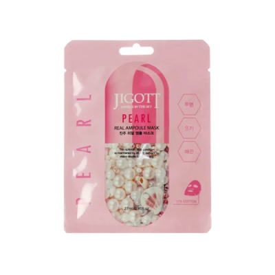 Masque Tissu Illuminateur à l'Extrait de Perle