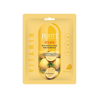 Masque Tissu Éclat & Énergie au Complexe Vitaminé