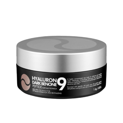 Patchs Yeux Anti-Cernes & Illuminateurs (Peptides)