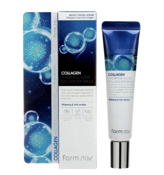 Sérum contour des yeux à l'eau de collagène pleine humidité