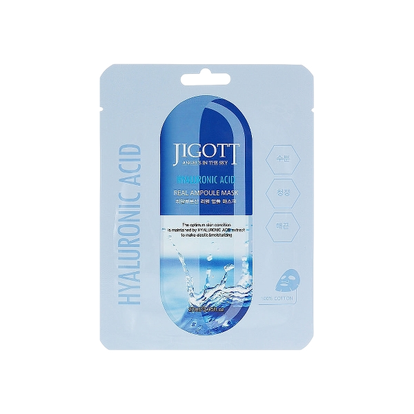 Masque Tissu Hydratation Intense à l'Acide Hyaluronique