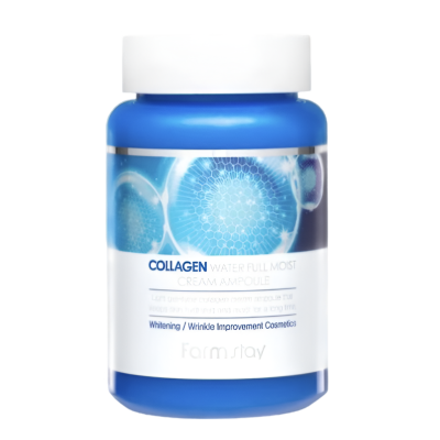 Sérum-Crème Raffermissant au Collagène Marin