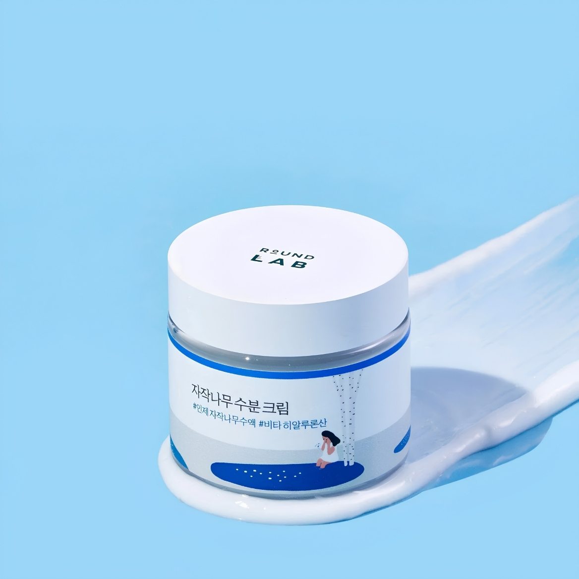 Crème Hydratante Minérale Barrière Protectrice