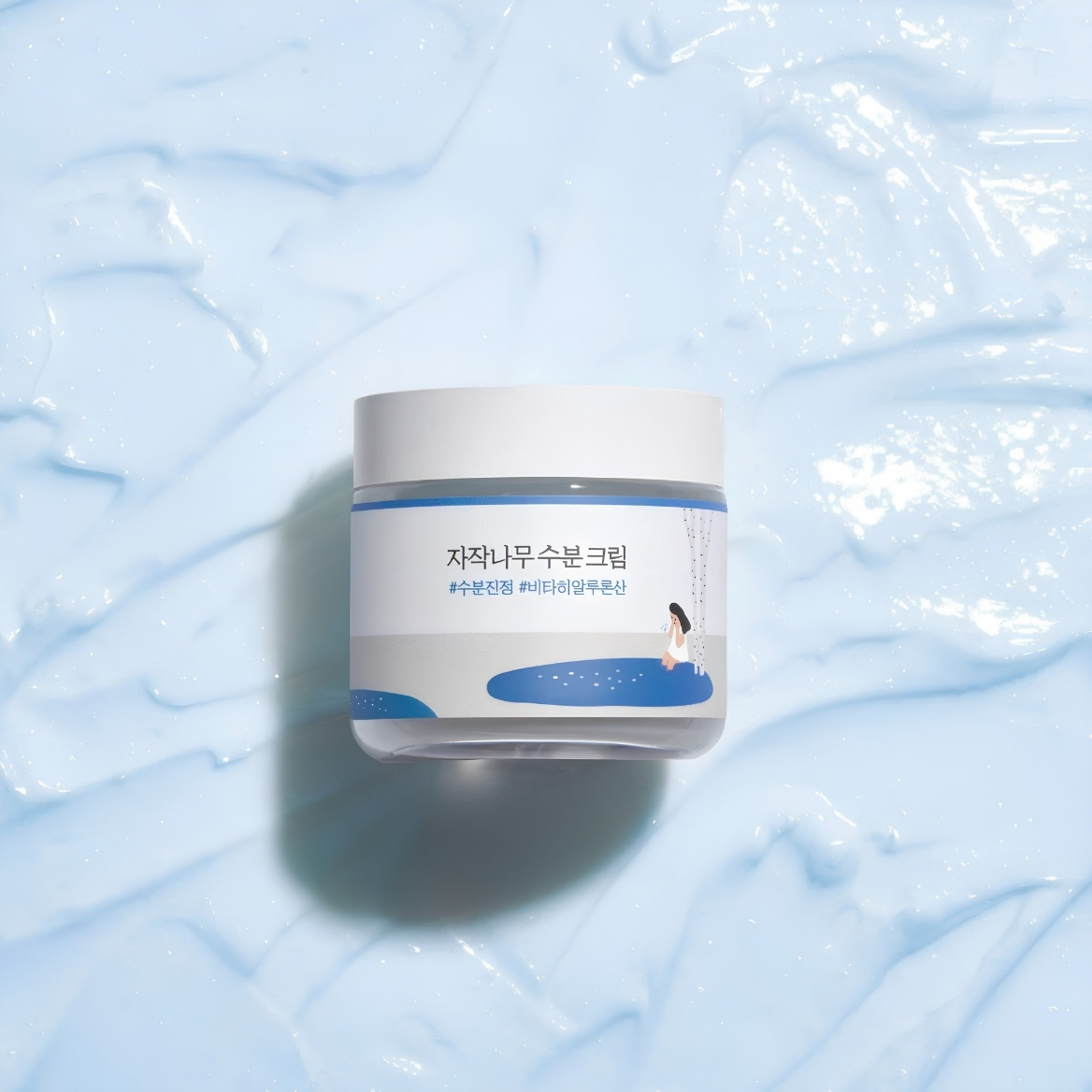 Crème Hydratante Minérale Barrière Protectrice