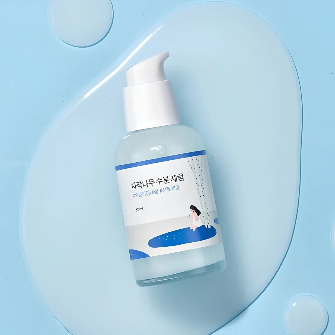 Sérum hydratant à la Sève de Bouleau & Acide Hyaluronique